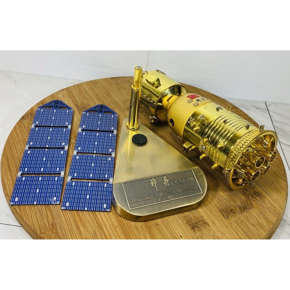 Vintage 1:40 China Shenzhou 7 Spacecraft DIECAST MODEL See Pic - Picture 2 of 9